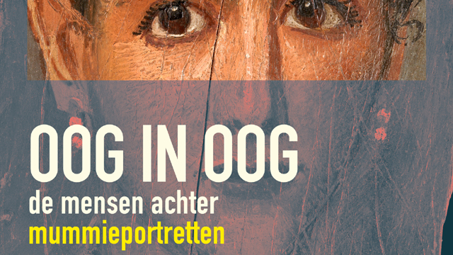 Allard Pierson tentoonstelling
